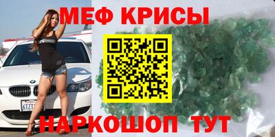 скорость mdpv Конаково