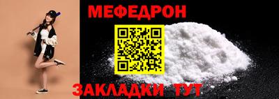шишки Коммунар