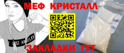 скорость mdpv Конаково