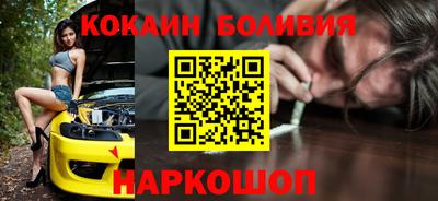 скорость mdpv Конаково
