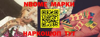 скорость mdpv Конаково