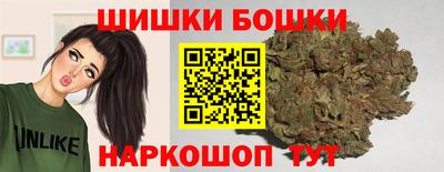скорость mdpv Конаково