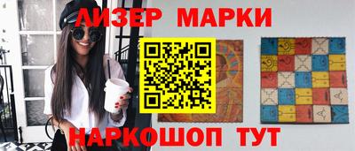 скорость mdpv Конаково