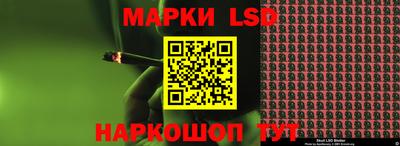 скорость mdpv Конаково