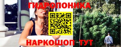 мефедрон Комсомольск-на-Амуре