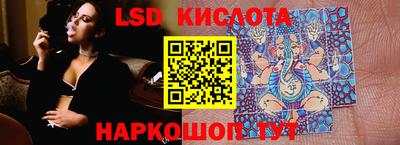 скорость mdpv Конаково