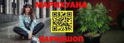 мефедрон Комсомольск-на-Амуре