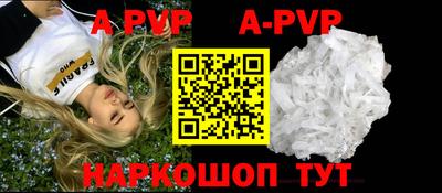 скорость mdpv Конаково