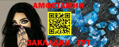 шишки Коммунар