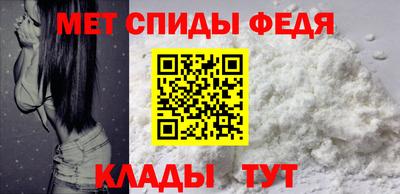 шишки Коммунар
