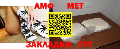 скорость mdpv Конаково