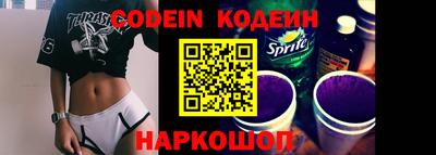 скорость mdpv Конаково