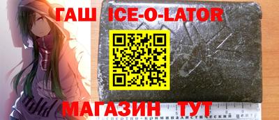 скорость mdpv Конаково
