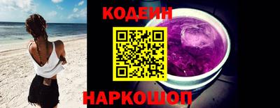 скорость mdpv Конаково