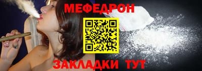 шишки Коммунар