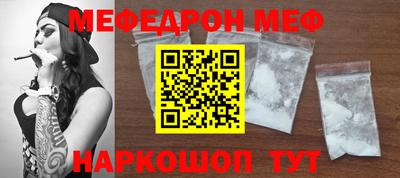 шишки Коммунар